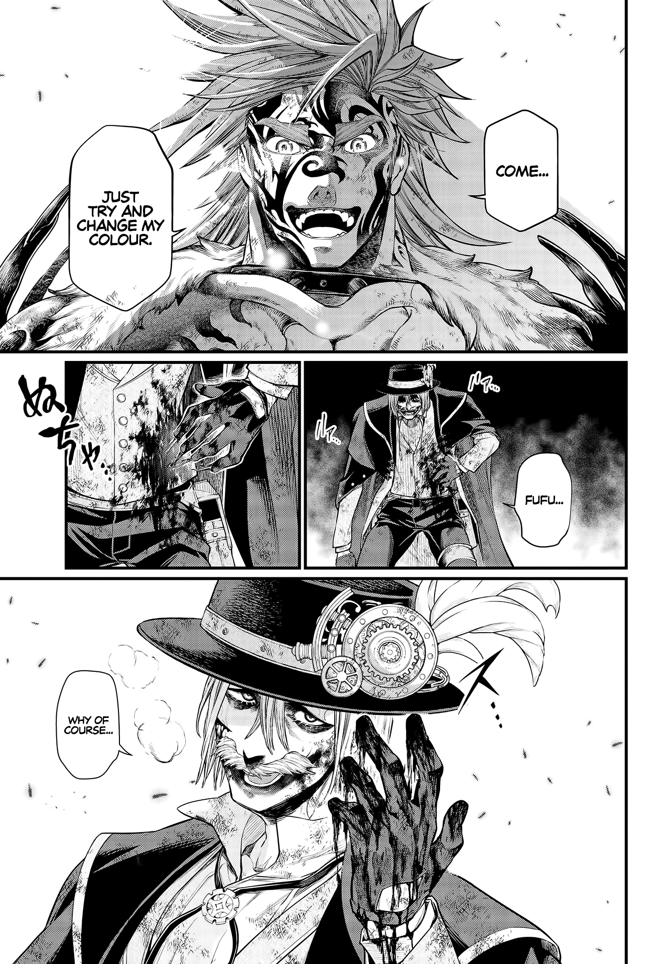 Record Of Ragnarok, Chapter 29 image 04